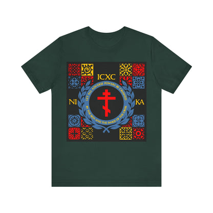 Let All Adverse Powers Be Crushed (Red, Yellow & Blue Design) | ICXC NIKA | Medieval Tile Design | Orthodox Christian T-Shirt