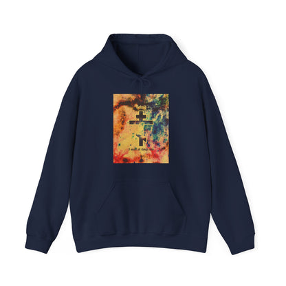 Behold, I Make All Things New (Revelation 21:5) | Cosmic Orthodox Cross On Inverted Starfield | Second Coming | Orthodox Christian Hoodie