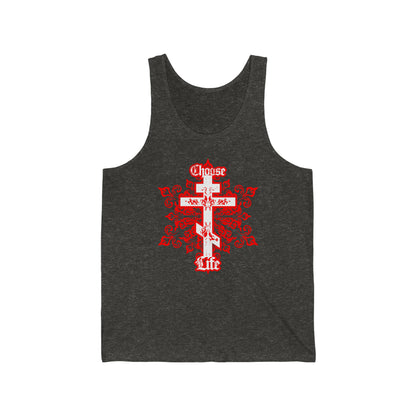 Choose Life No. 1 (Tri-Bar Cross) | Orthodox Christian Jersey Tank Top / Sleeveless Shirt