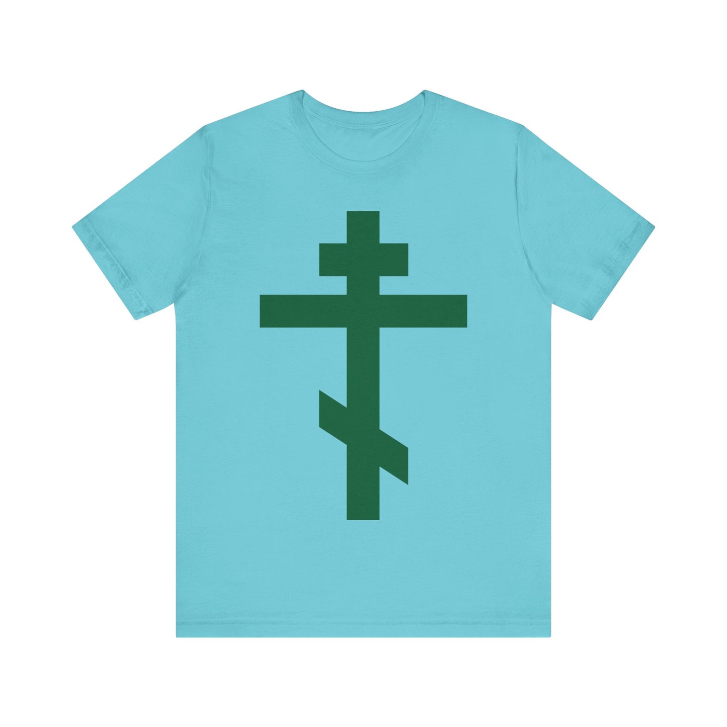 Forest Green Orthodox Tribar Cross | Preserve Thy People By Thy Cross, O Lord | Christ is King | Christian Unisex Cotton Tee