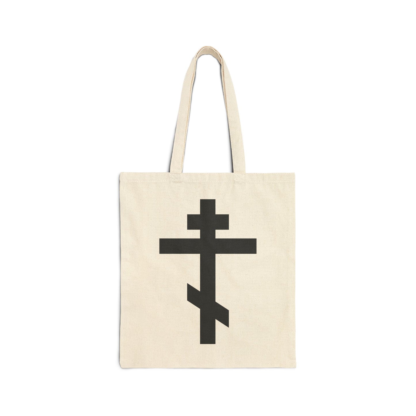 Natural tote bag featuring a large black Orthodox cross and the quote "May I never boast, except in the cross of our Lord Jesus Christ" (Gal 6:14), inspired by St John Chrysostom’s commentary on Galatians.