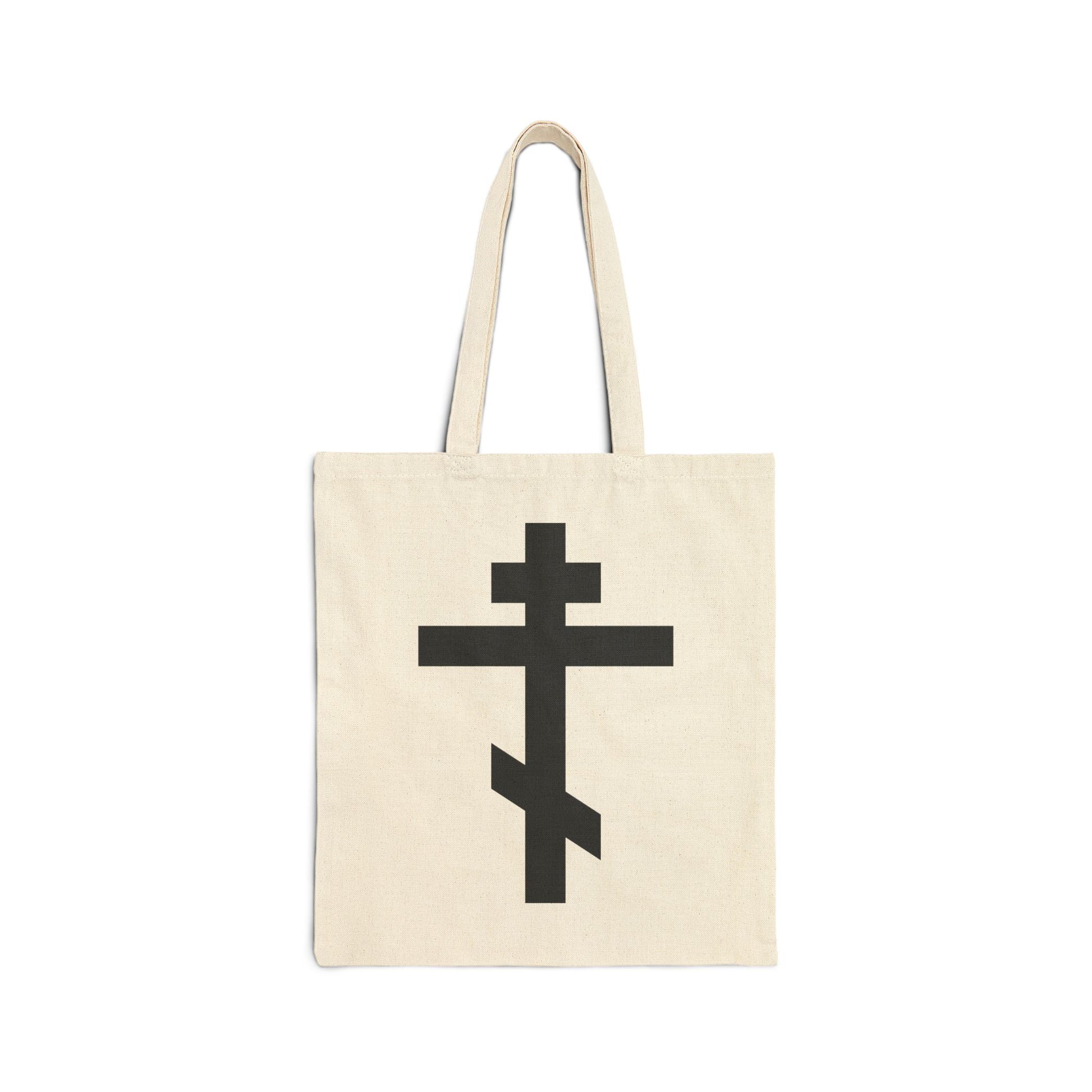 Natural tote bag featuring a large black Orthodox cross and the quote "May I never boast, except in the cross of our Lord Jesus Christ" (Gal 6:14), inspired by St John Chrysostom’s commentary on Galatians.