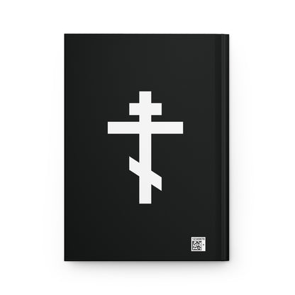 White Orthodox Cross | May I never boast except in the cross of our Lord Jesus Christ | Galatians 6:14 | Orthodox Hardcover Journal