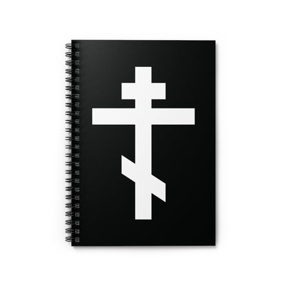 Orthodox spiral notebook with a bold white Orthodox cross on the cover and the quote, "May I never boast, except in the cross of our Lord Jesus Christ" (Gal 6:14).