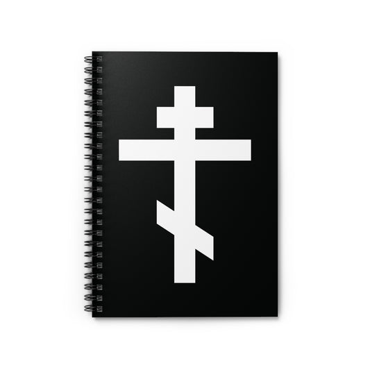 Orthodox spiral notebook with a bold white Orthodox cross on the cover and the quote, "May I never boast, except in the cross of our Lord Jesus Christ" (Gal 6:14).
