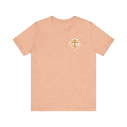 Gold Orthodox Cross ICXC NIKA  (Small Design) | White Medieval Ornate Floral Pattern | Jesus Christ Conquers | Christian Unisex Tee