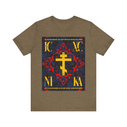 IC XC NIKA Orthodox Cross | Medieval Floral Design | The One Who Conquers (Revelation 3:21) | Orthodox Christian T-Shirt