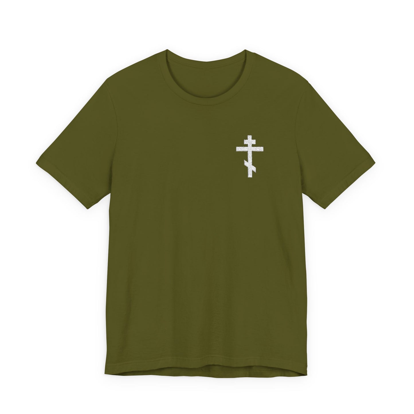 Olive T-shirt featuring a small white embroidered Orthodox cross, inspired by Galatians 6:14—“May I Never Boast Except in the Cross of Our Lord Jesus Christ.” A subtle Christian tee for daily reflection.