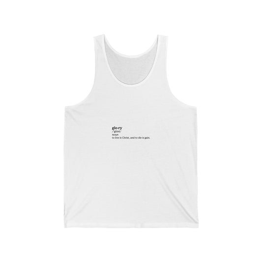 Glory Definition (Philippians 1:21) No. 1 | Orthodox Christian Jersey Tank Top / Sleeveless Shirt