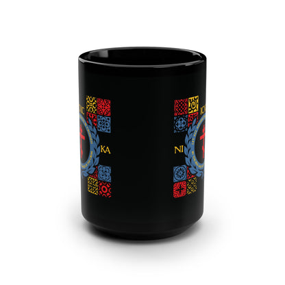 Let All Adverse Powers Be Crushed (Red, Yellow & Blue Design) | ICXC NIKA | Medieval Tile Design | Orthodox Christian Black Mug