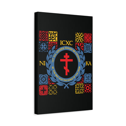 Let All Adverse Powers Be Crushed (Red, Yellow & Blue Design) | ICXC NIKA | Medieval Tile Design | Orthodox Christian Canvas Art