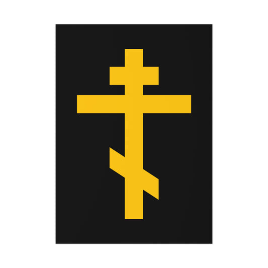 The "Yellow Orthodox Cross Black Background" art poster features a yellow Eastern Orthodox cross, symbolizing the precious and life-giving weapon of unseen warfare and scourge of demons.