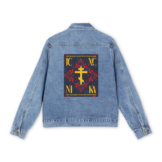 IC XC NIKA Orthodox Cross | Medieval Floral Design | The One Who Conquers (Revelation 3:21) | Orthodox Christian Blue Denim Jacket