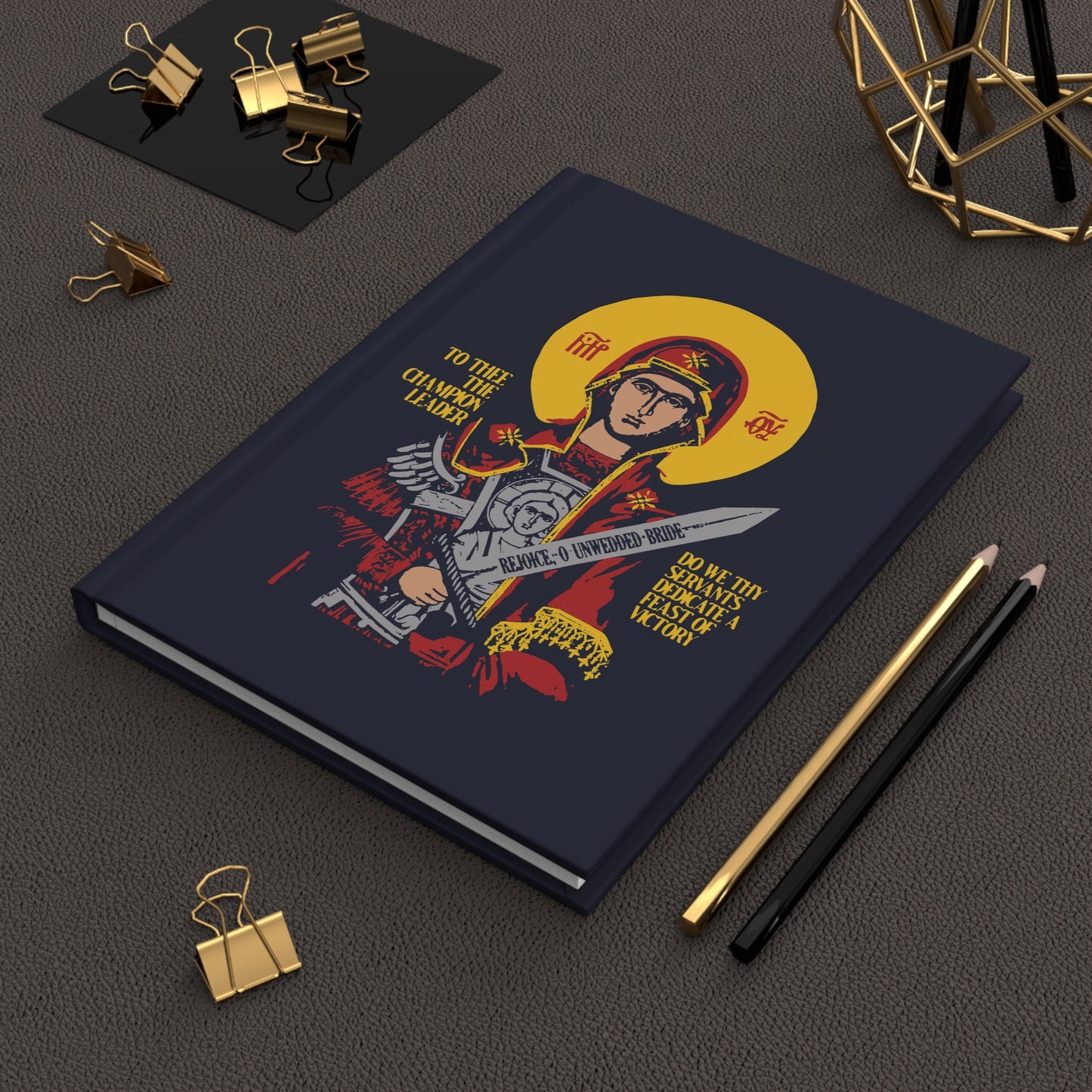 To Thee the Champion Leader No. 1 | Orthodox Christian Accessory | Hardcover Journal