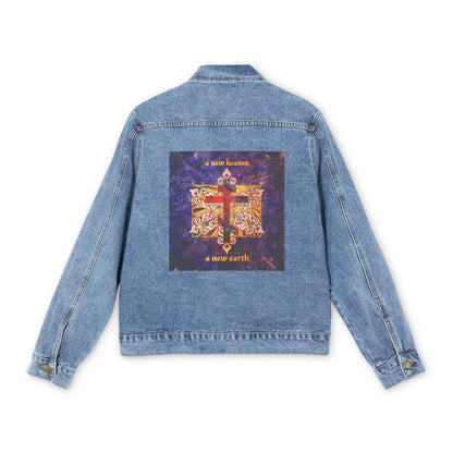 A New Heaven/A New Earth | Red Orthodox Cross on Textured Ornate Background | Apocalyptic | Orthodox Christian Jean Jacket