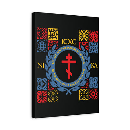 Let All Adverse Powers Be Crushed (Red, Yellow & Blue Design) | ICXC NIKA | Medieval Tile Design | Orthodox Christian Canvas Art