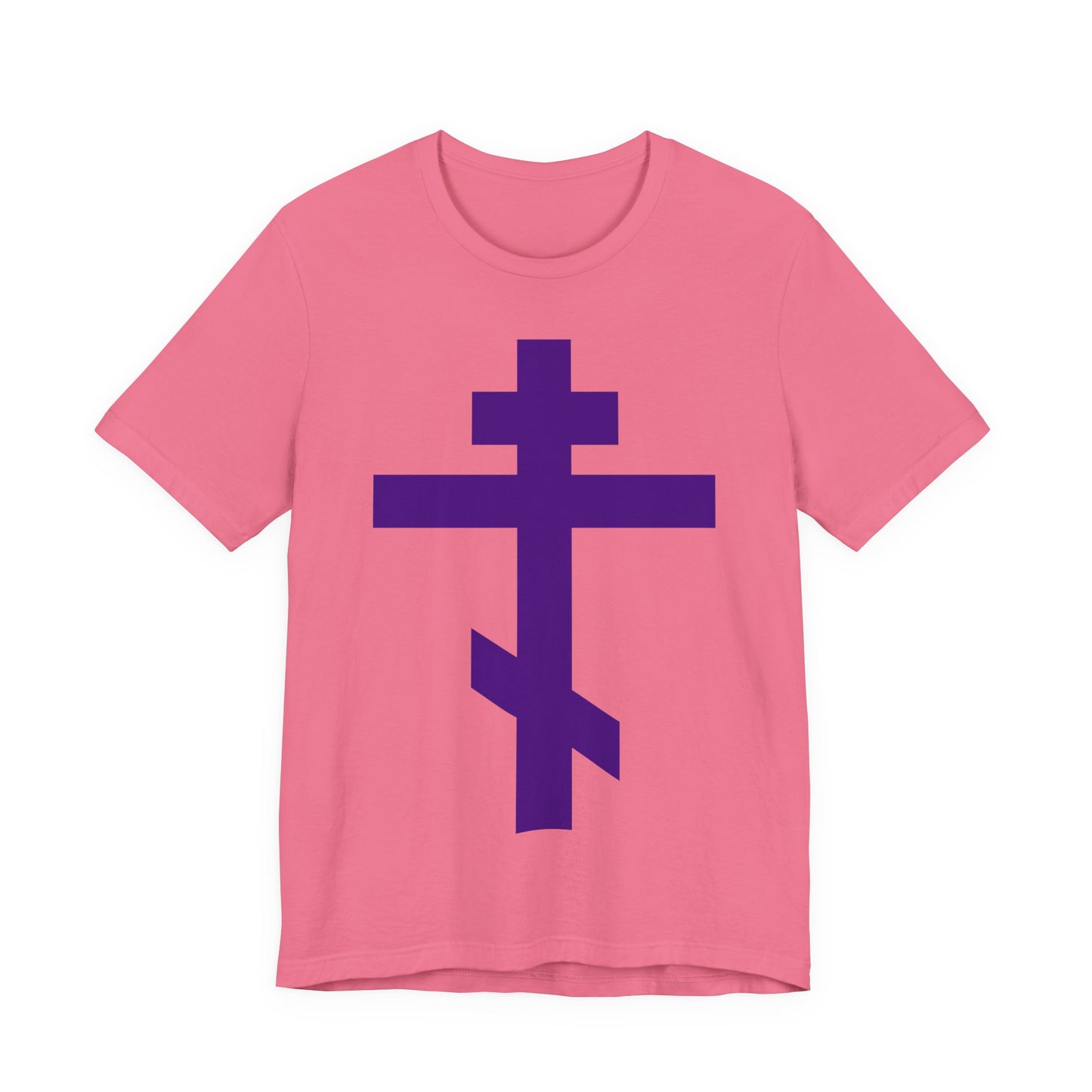 Purple Orthodox Tribar Cross | Preserve Thy People By Thy Cross, O Lord | Christ is King | Christian Unisex Cotton Tee