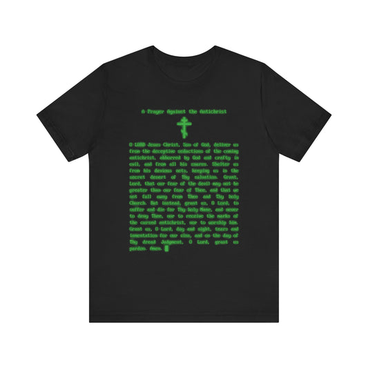Prayer Against the Antichrist | Elder Anatoly the Younger of Optina | Retro CRT Monitor | Orthodox Christian Lightweight Cotton Unisex Tee