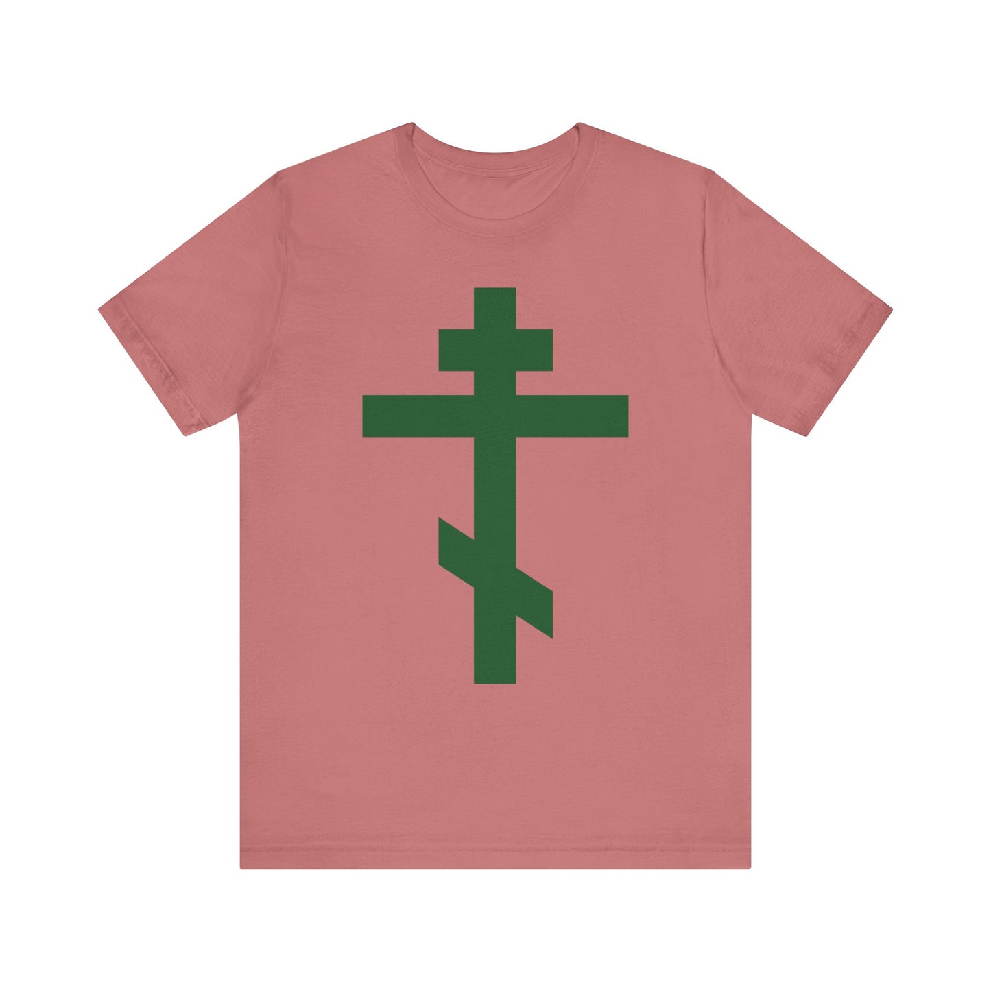 Mauve tee featuring a large green Orthodox Tribar Cross, symbolizing salvation and Christ’s suffering. Lightweight cotton unisex fit. “Preserve Thy People By Thy Cross, O Lord” & “Christ is King” design.