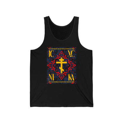 IC XC NIKA Orthodox Cross | Medieval Floral Design | The One Who Conquers (Revelation 3:21) | Orthodox Christian Jersey Tank Top
