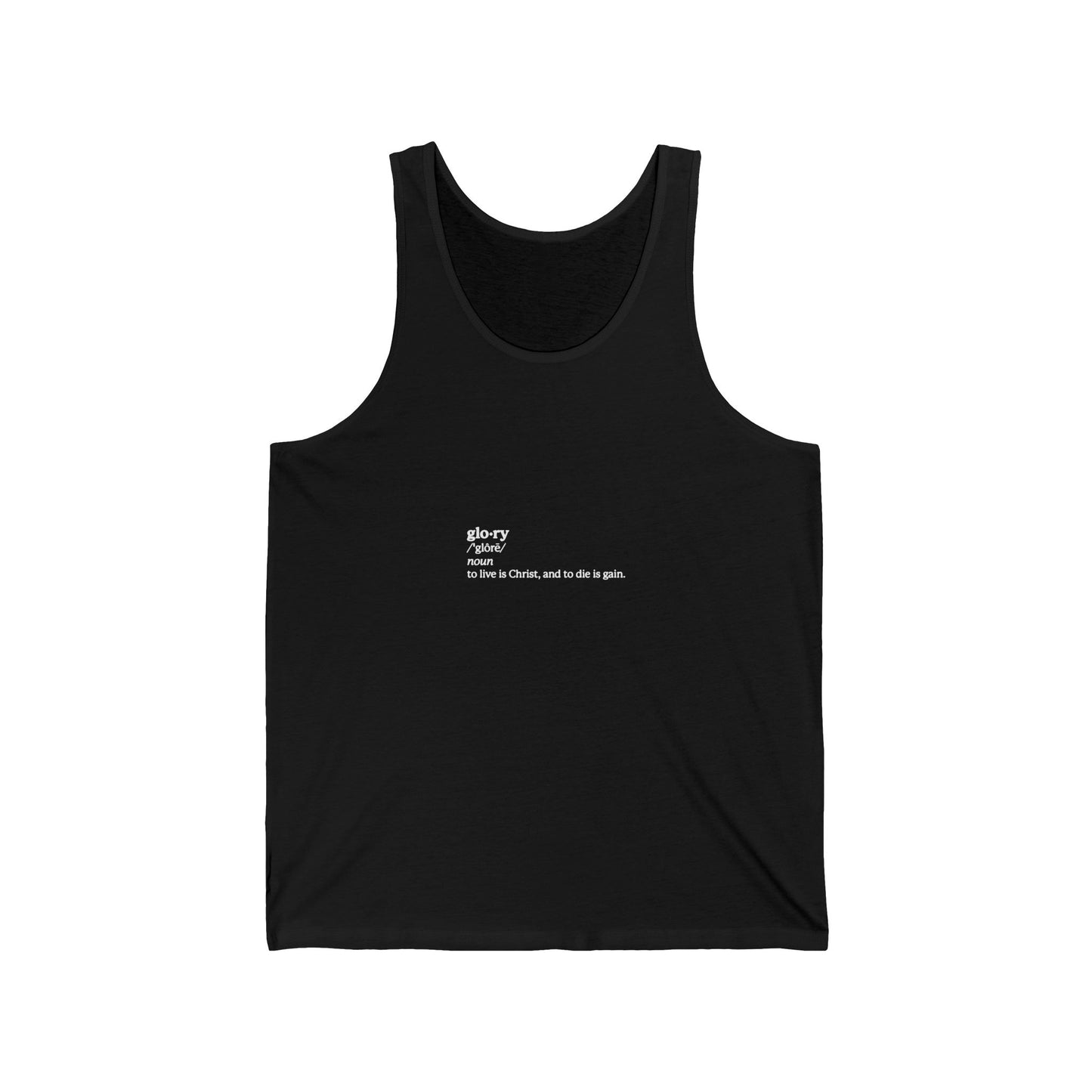 Glory Definition (Philippians 1:21) No. 1 | Orthodox Christian Jersey Tank Top / Sleeveless Shirt