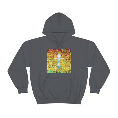 Re-Enchant the World No. 5 | Orthodox Christian Hoodie / Hooded Sweatshirt