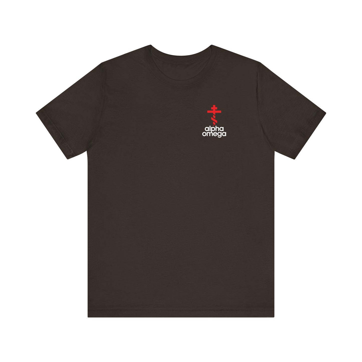 Brown t-shirt featuring a small red Orthodox cross and minimalist Alpha & Omega text, inspired by Adidas, symbolizing Christian prayer and repentance. Lightweight cotton unisex tee: Alpha & Omega Red Orthodox Cross (Small Design).