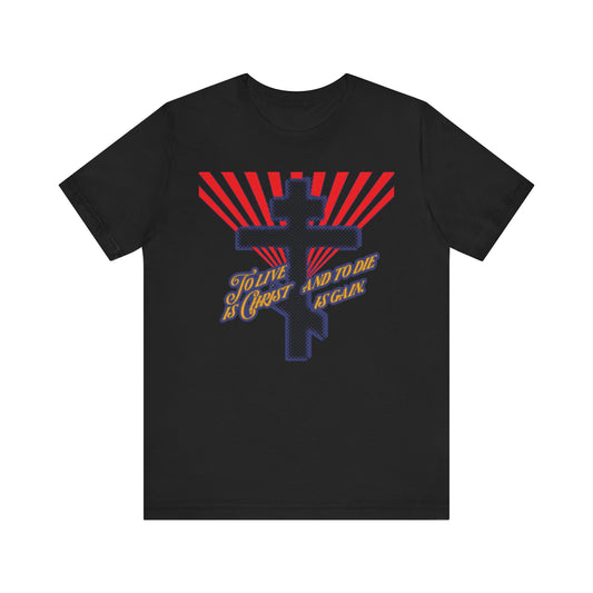 Black "To Live is Christ, and to Die is Gain" tee—crafted from lightweight cotton—with an Orthodox cross, vivid red rays in Haltone pop art style, and a powerful message inspired by Philippians 1:21.