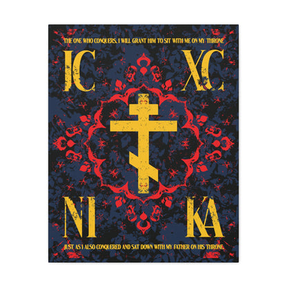 IC XC NIKA Orthodox Cross | Medieval Floral Design | The One Who Conquers (Revelation 3:21) | Orthodox Christian Canvas Art