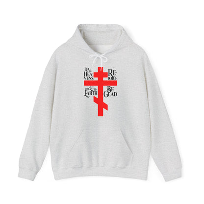 Let the Heavens Rejoice | Psalm 96 (95 Septuagint) | Orthodox Christian Liturgical Hymn | Russian Cross | Orthodox Christian Hoodie