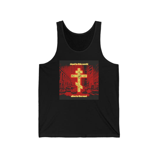 Dead to This World No. 4 | Orthodox Christian Jersey Tank Top / Sleeveless Shirt