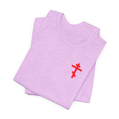 Heather Prism Lilac unisex tee, featuring a small red cross on the front left chest and bold "Idoloclast Idol Smasher Hammer" design on the back—crafted in lightweight cotton to inspire conversation with God and reflection on Divine Life.
