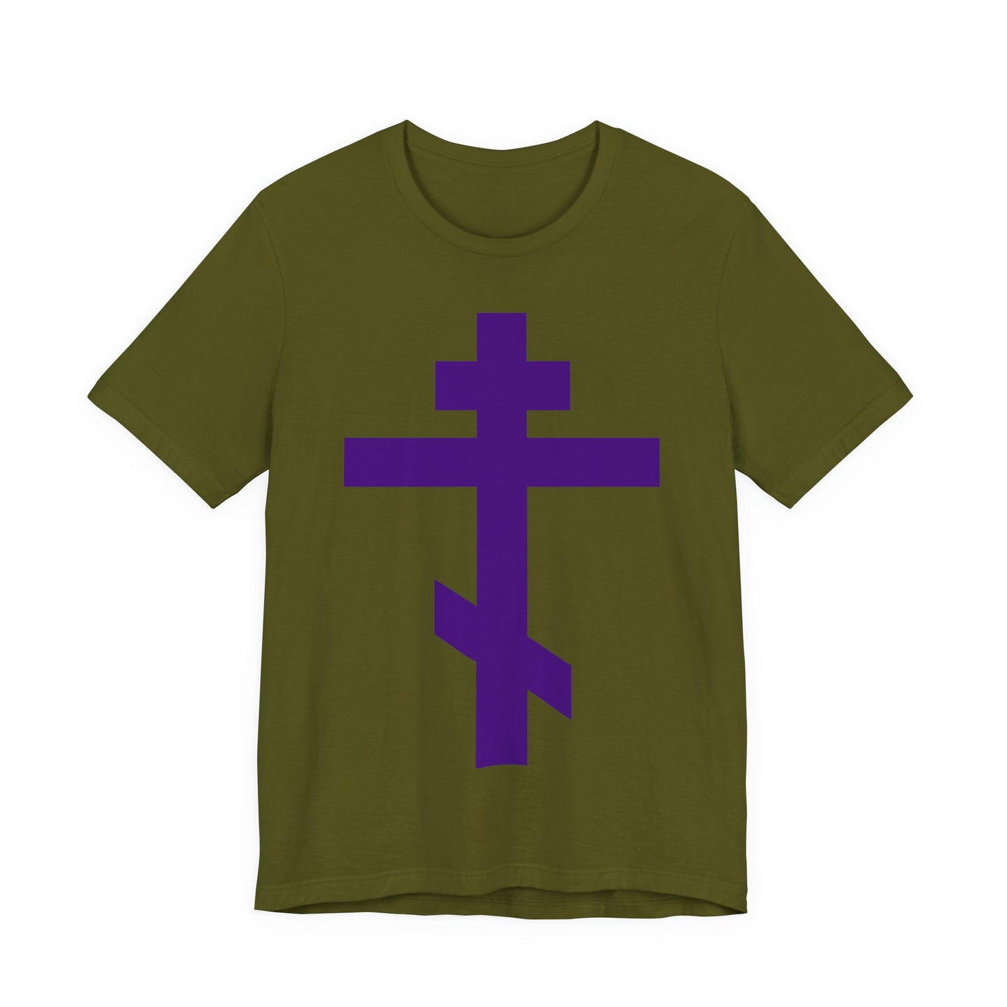 Purple Orthodox Tribar Cross | Preserve Thy People By Thy Cross, O Lord | Christ is King | Christian Unisex Cotton Tee
