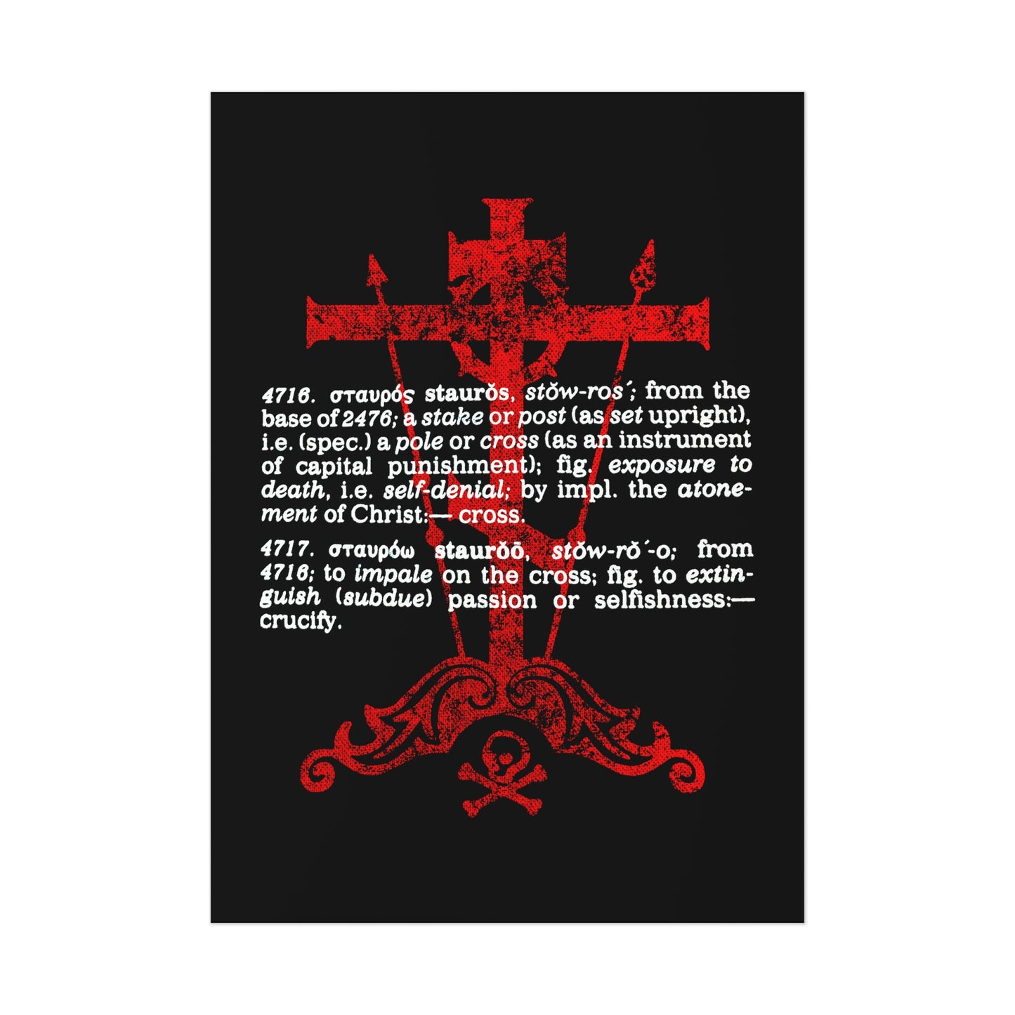 The Cross: To Extinguish Passion (Strong's Definition) No. 1 |  Orthodox Christian Art Poster