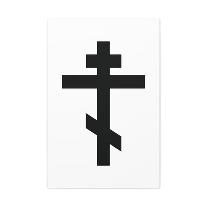 Black Orthodox Cross White Background | "May I never boast, except in the cross of our Lord Jesus Christ" (Gal 6:14) – Orthodox Canvas Art featuring a three-bar cross symbolizing Christian faith.