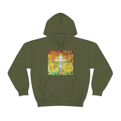 Re-Enchant the World No. 5 | Orthodox Christian Hoodie / Hooded Sweatshirt