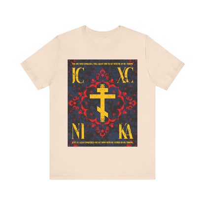 IC XC NIKA Orthodox Cross | Medieval Floral Design | The One Who Conquers (Revelation 3:21) | Orthodox Christian T-Shirt