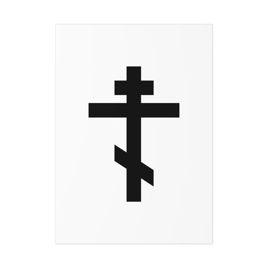 Black Orthodox Cross on White Background | Rejoice! O life-giving Cross, unconquerable trophy of piety | Orthodox Christian Art Poster