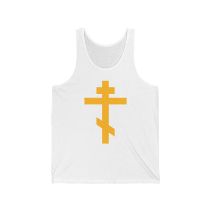 White tank top featuring a large yellow Orthodox Cross—"Precious and Life-Giving Weapon of Unseen Warfare, Scourge of Demons." A bold Christian statement perfect for Wednesday Matins or everyday wear.