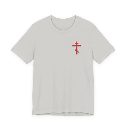 Silver unisex cotton t-shirt with a small red embroidered Orthodox cross on the left chest, inspired by Galatians 6:14 — "May I Never Boast Except in the Cross.