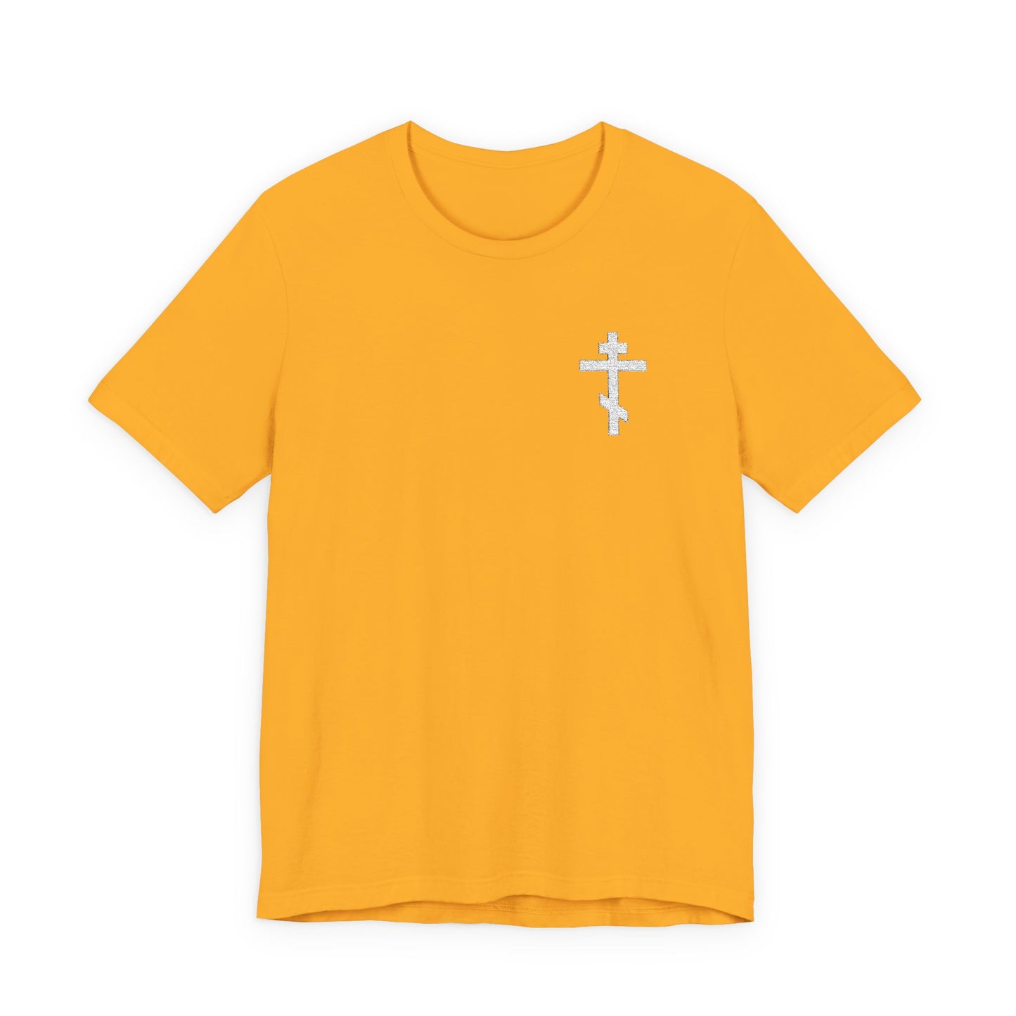 Gold t-shirt featuring a small white embroidered Orthodox cross and “May I Never Boast Except in the Cross of Our Lord Jesus Christ” (Gal 6:14) design on the left chest.