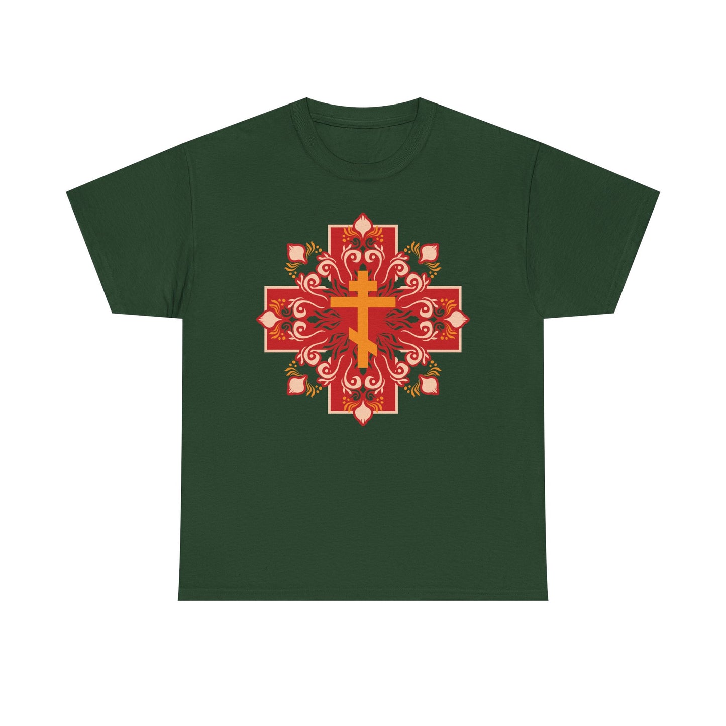 Forest green heavy cotton t-shirt with an orange and red Orthodox cross design. Features “By His Wounds You Have Been Healed” (1 Peter 2:24). Perfect for Orthodox Christians seeking a colorful, festive style.