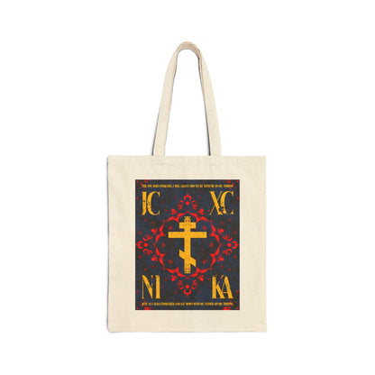 IC XC NIKA Orthodox Cross | Medieval Floral Design | The One Who Conquers (Revelation 3:21) | Orthodox Christian Tote Bag