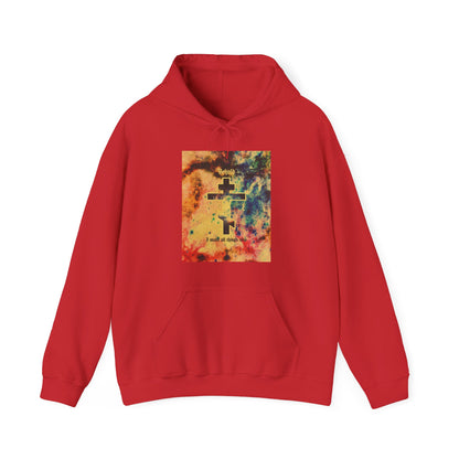 Behold, I Make All Things New (Revelation 21:5) | Cosmic Orthodox Cross On Inverted Starfield | Second Coming | Orthodox Christian Hoodie