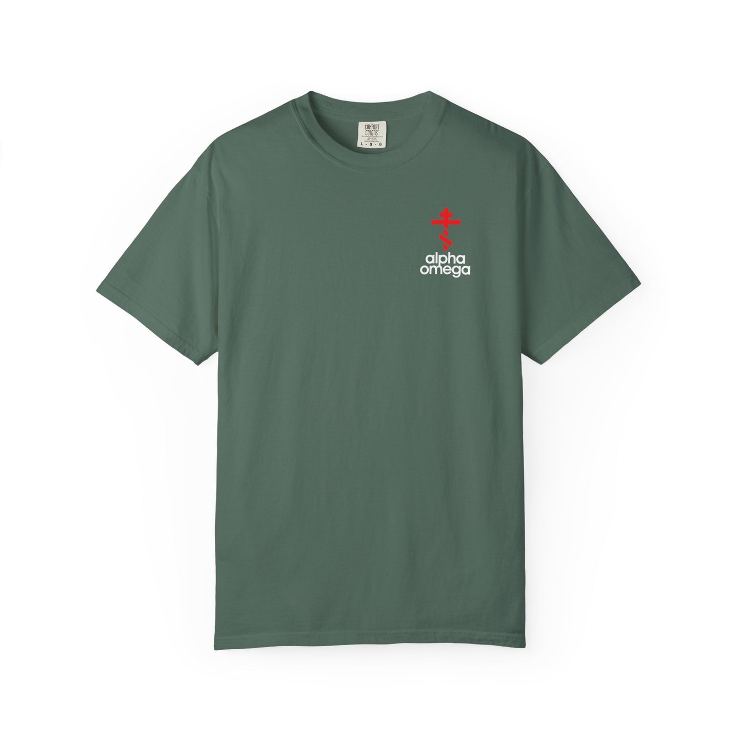 Alpha & Omega Red Orthodox Cross (Small Design) | Minimalist Adidas Inspired Logo Mashup | Christian Heavyweight Cotton Unisex Tee