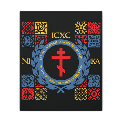 Let All Adverse Powers Be Crushed (Red, Yellow & Blue Design) | ICXC NIKA | Medieval Tile Design | Orthodox Christian Canvas Art