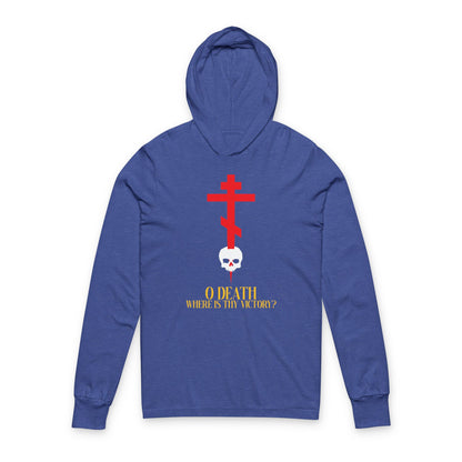 O Death Where is Thy Victory? (1 Corinthians 15:55) | Cross Stabbing Skull | Yellow Text | Orthodox Christian Long Sleeve Hooded Shirt