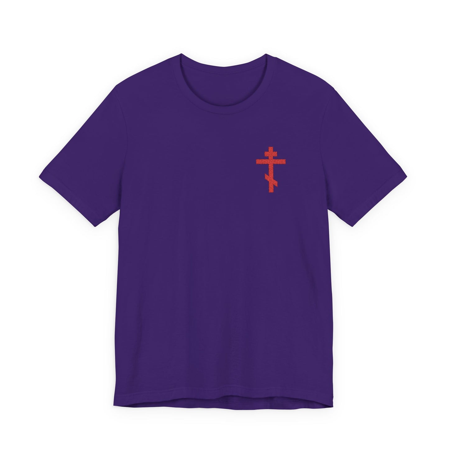 A Team Purple unisex cotton t-shirt featuring a small red embroidered Orthodox cross inspired by Galatians 6:14 on the left chest.