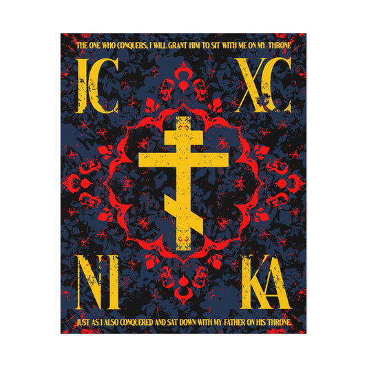 IC XC NIKA Orthodox Cross | Medieval Floral Design | The One Who Conquers (Revelation 3:21) | Orthodox Christian Art Poster