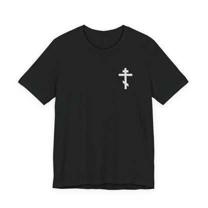 Black t-shirt featuring a small white embroidered Orthodox cross on the left chest, inspired by Galatians 6:14—perfect for Christian meditation and daily reflection.